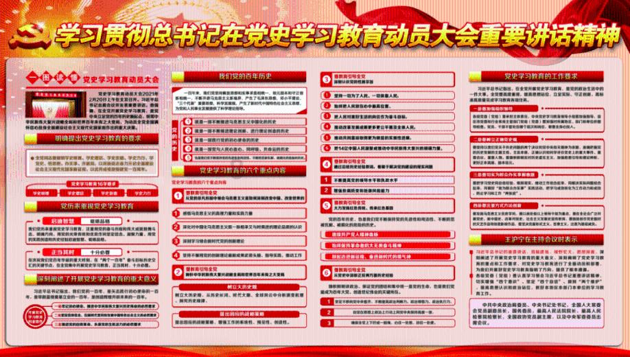 逃离亚洲丛林