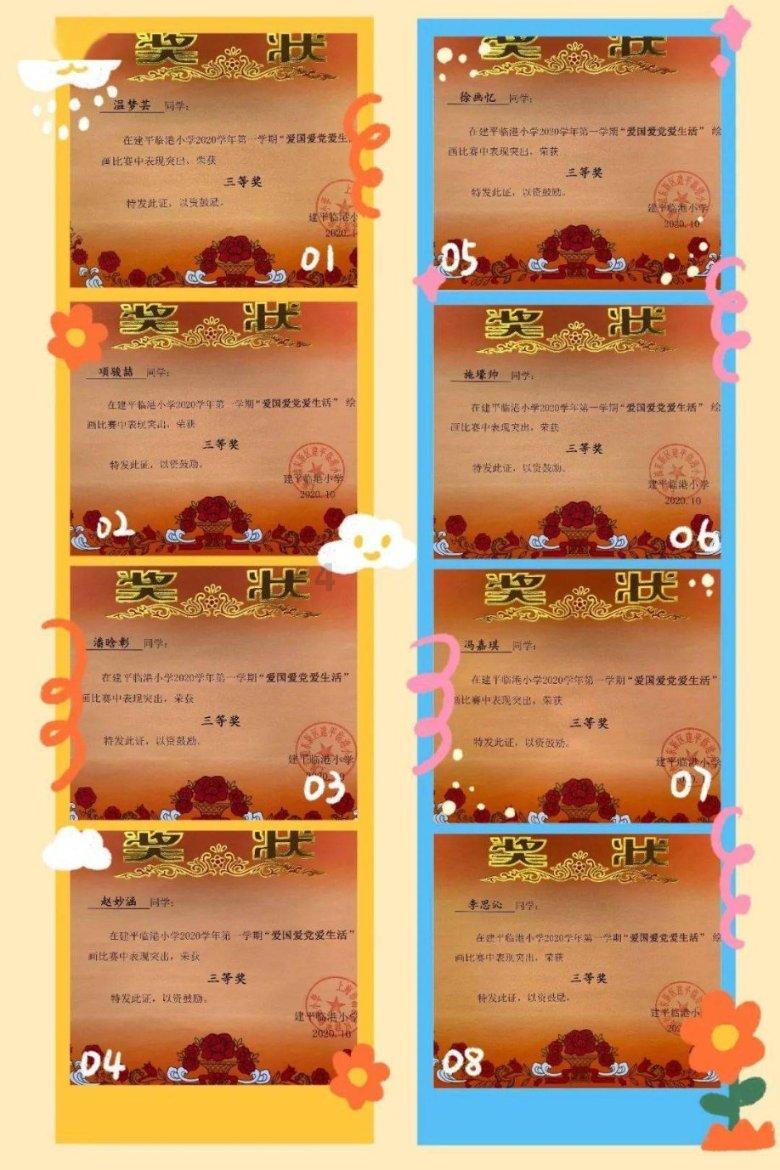 午时的猎人无敌版